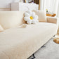 3D Leaf Jacquard Stretch Sofa Cover Non Slip Pet Friendly Slipcover 1-5 Seaters